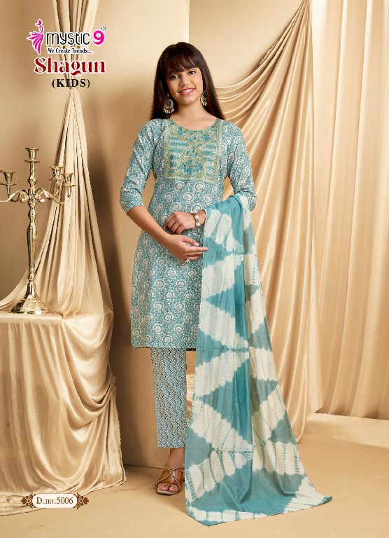 MYSTIC 9 SHAGUN KIDS VOL 5 WHOLESALE READYMADE RAYON CAPSULE BEAUTIFUL 3 PCS SUITS FOR KIDS ONLINE