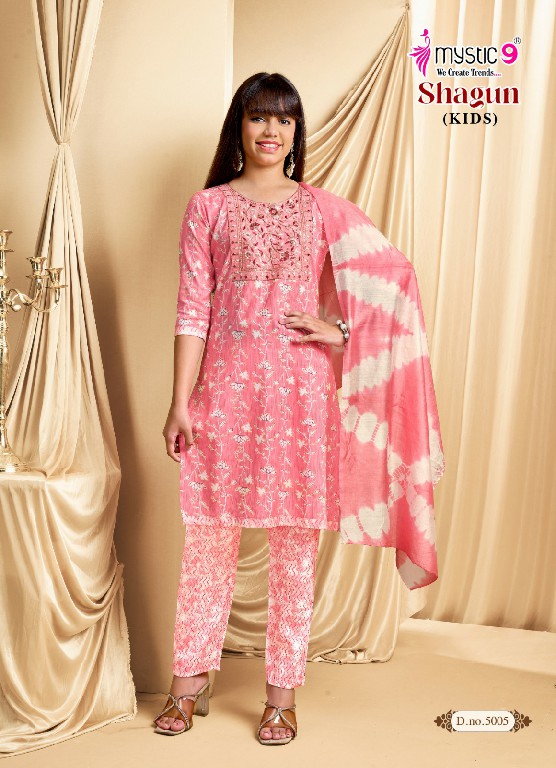 MYSTIC 9 SHAGUN KIDS VOL 5 WHOLESALE READYMADE RAYON CAPSULE BEAUTIFUL 3 PCS SUITS FOR KIDS ONLINE