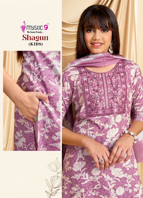 MYSTIC 9 SHAGUN KIDS VOL 5 WHOLESALE READYMADE RAYON CAPSULE BEAUTIFUL 3 PCS SUITS FOR KIDS ONLINE