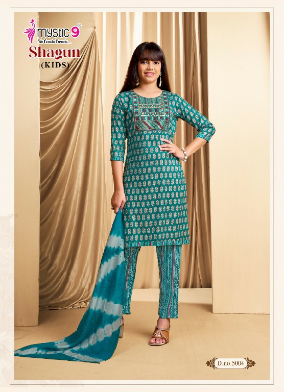 MYSTIC 9 SHAGUN KIDS VOL 5 WHOLESALE READYMADE RAYON CAPSULE BEAUTIFUL 3 PCS SUITS FOR KIDS ONLINE