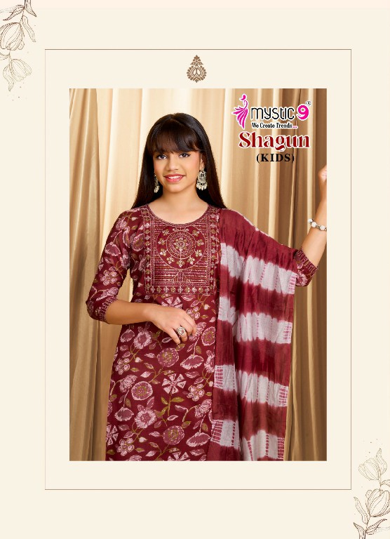 MYSTIC 9 SHAGUN KIDS VOL 5 WHOLESALE READYMADE RAYON CAPSULE BEAUTIFUL 3 PCS SUITS FOR KIDS ONLINE