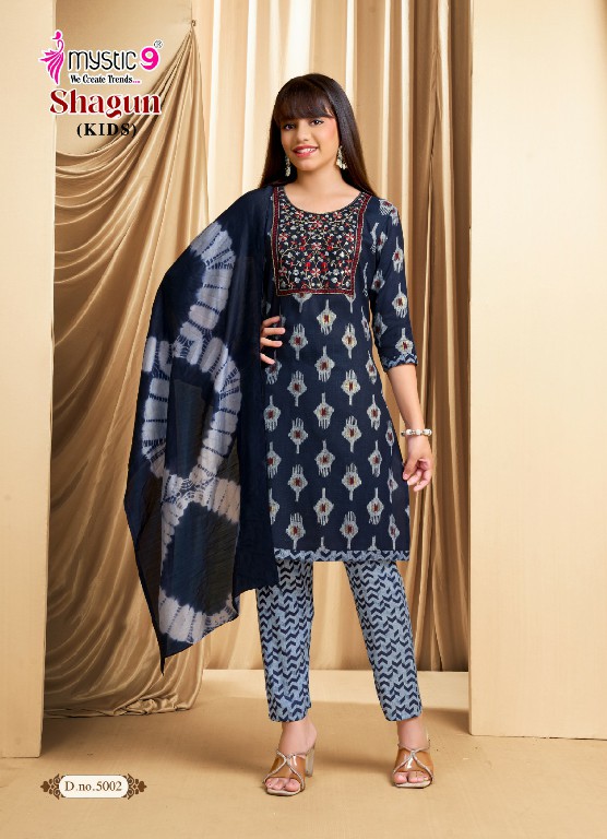 MYSTIC 9 SHAGUN KIDS VOL 5 WHOLESALE READYMADE RAYON CAPSULE BEAUTIFUL 3 PCS SUITS FOR KIDS ONLINE