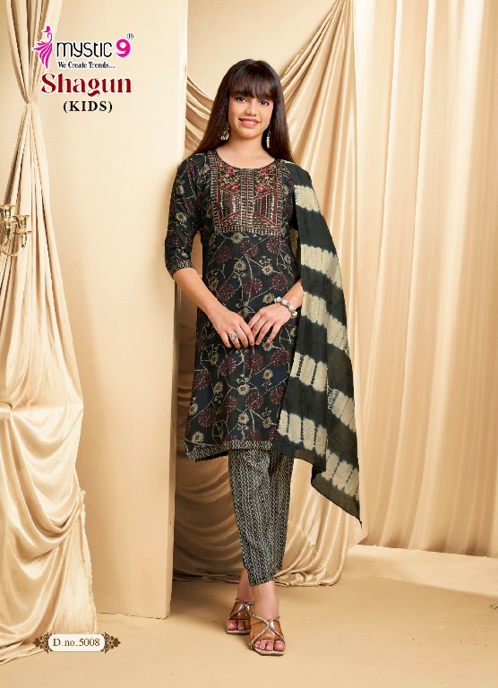 MYSTIC 9 SHAGUN KIDS VOL 5 WHOLESALE READYMADE RAYON CAPSULE BEAUTIFUL 3 PCS SUITS FOR KIDS ONLINE