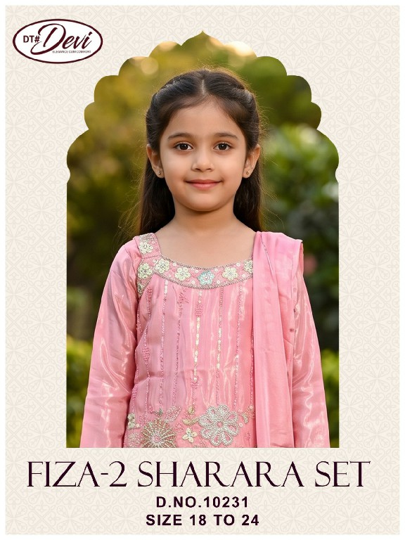 DT DEVI FIZA VOL 2 WHOLESALE READYMADE HO SILK ETHNIC LOOK SHARARA STYLE 3 PCS COMBO SET SUITS FOR KIDS SUPPLIER