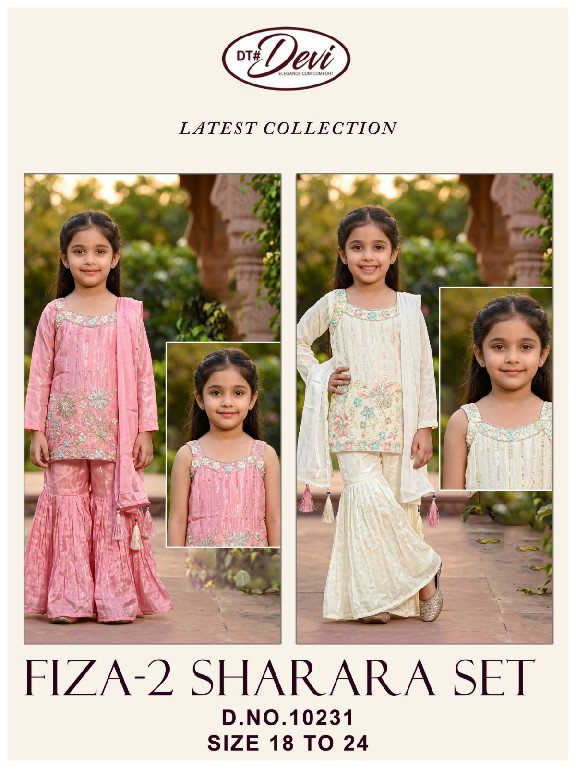 DT DEVI FIZA VOL 2 WHOLESALE READYMADE HO SILK ETHNIC LOOK SHARARA STYLE 3 PCS COMBO SET SUITS FOR KIDS SUPPLIER