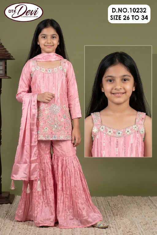 DT DEVI FENIL VOL 2 WHOLESALE READYMADE HO SILK FESTIVE WEAR 3 PCS COMBO SET SUITS FOR KIDS ONLINE