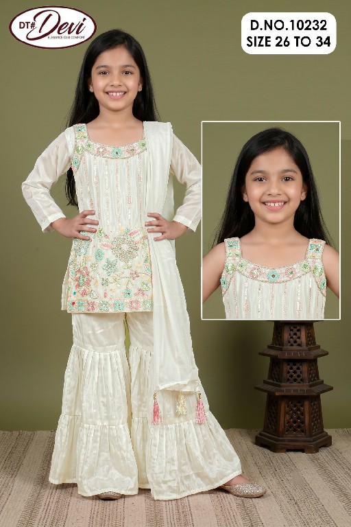 DT DEVI FENIL VOL 2 WHOLESALE READYMADE HO SILK FESTIVE WEAR 3 PCS COMBO SET SUITS FOR KIDS ONLINE