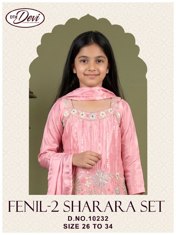 DT DEVI FENIL VOL 2 WHOLESALE READYMADE HO SILK FESTIVE WEAR 3 PCS COMBO SET SUITS FOR KIDS ONLINE