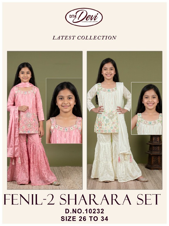 DT DEVI FENIL VOL 2 WHOLESALE READYMADE HO SILK FESTIVE WEAR 3 PCS COMBO SET SUITS FOR KIDS ONLINE