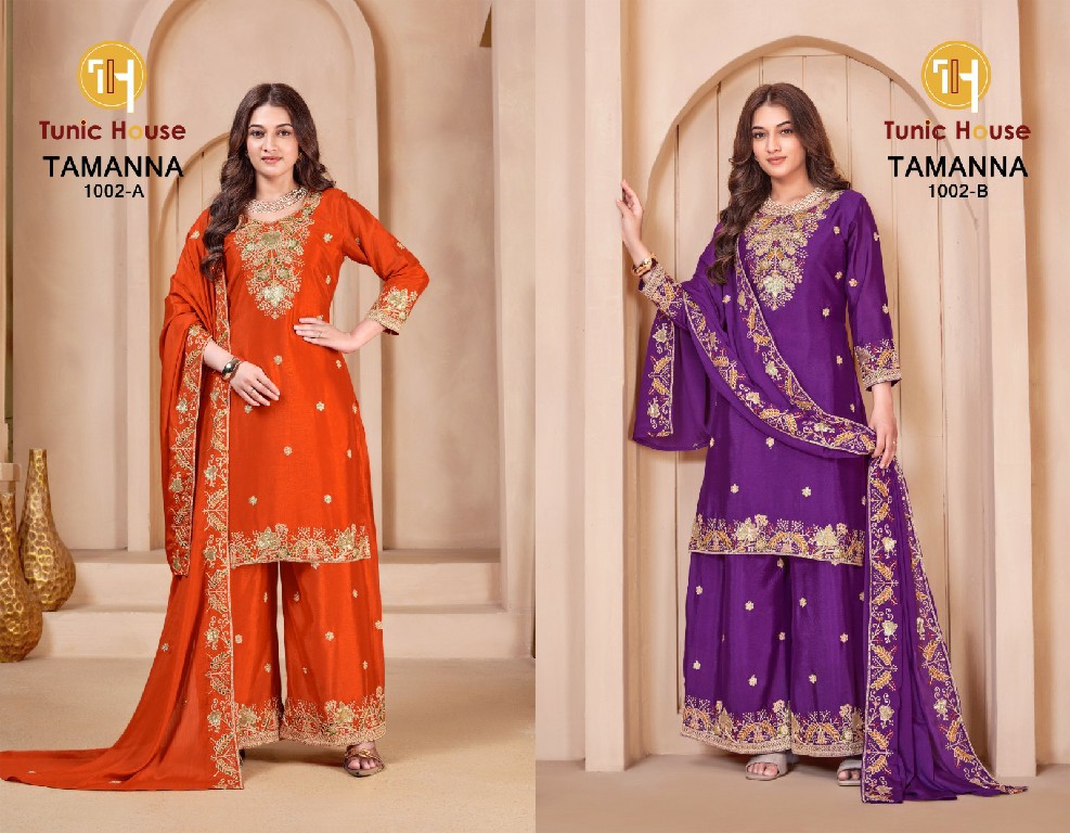 TUNIC HOUSE TAMANNA WHOLESALE READYMADE CHINON FESTIVE WEAR 3 PCS COMBO SET SUITS SUPPLIER