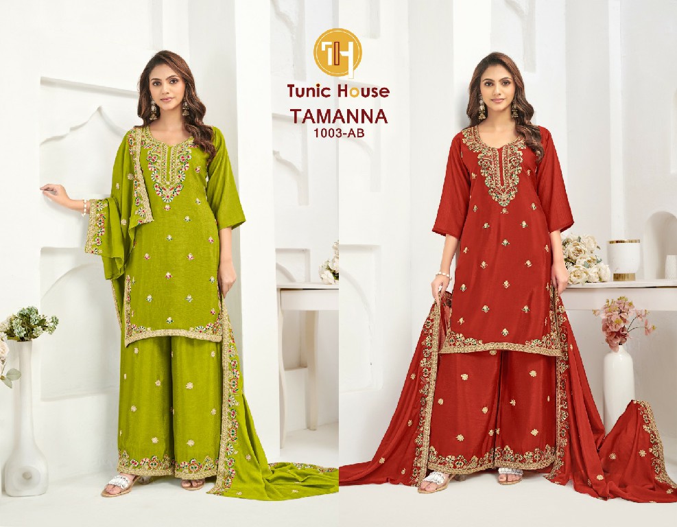 TUNIC HOUSE TAMANNA WHOLESALE READYMADE CHINON FESTIVE WEAR 3 PCS COMBO SET SUITS SUPPLIER