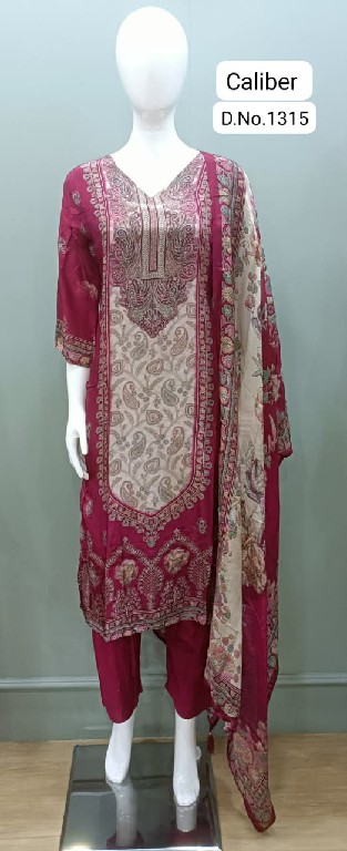 TUNIC HOUSE CALIBER WHOLESALE READYMADE ORGANZA PRETTY LOOK 3 PCS COMBO SET SUITS EXPORTER