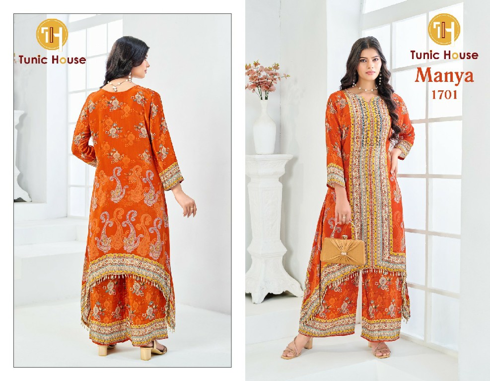 TUNIC HOUSE MANYA WHOLESALE READYMADE NATURAL CREPE C CUT STYLE TOP WITH PLAZZO COMBO FOR WOMEN ONLINE
