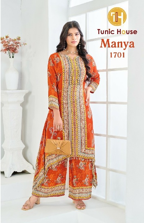 TUNIC HOUSE MANYA WHOLESALE READYMADE NATURAL CREPE C CUT STYLE TOP WITH PLAZZO COMBO FOR WOMEN ONLINE
