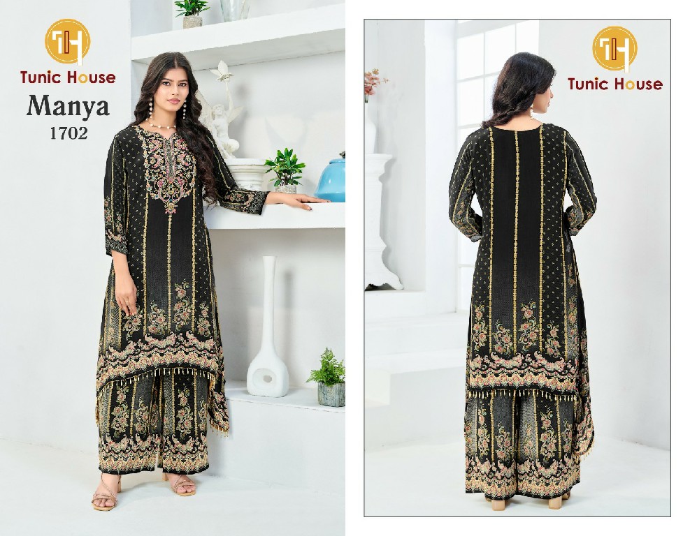 TUNIC HOUSE MANYA WHOLESALE READYMADE NATURAL CREPE C CUT STYLE TOP WITH PLAZZO COMBO FOR WOMEN ONLINE