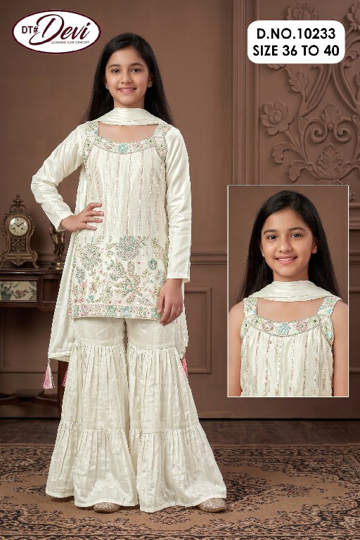 DT DEVI SALINA VOL 2 WHOLESALE READYMADE HO SILK FESTIVE WEAR SHARARA STYLE 3 PCS COMBO SET SUITS FOR KIDS ONLINE