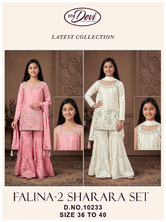 DT DEVI SALINA VOL 2 WHOLESALE READYMADE HO SILK FESTIVE WEAR SHARARA STYLE 3 PCS COMBO SET SUITS FOR KIDS ONLINE