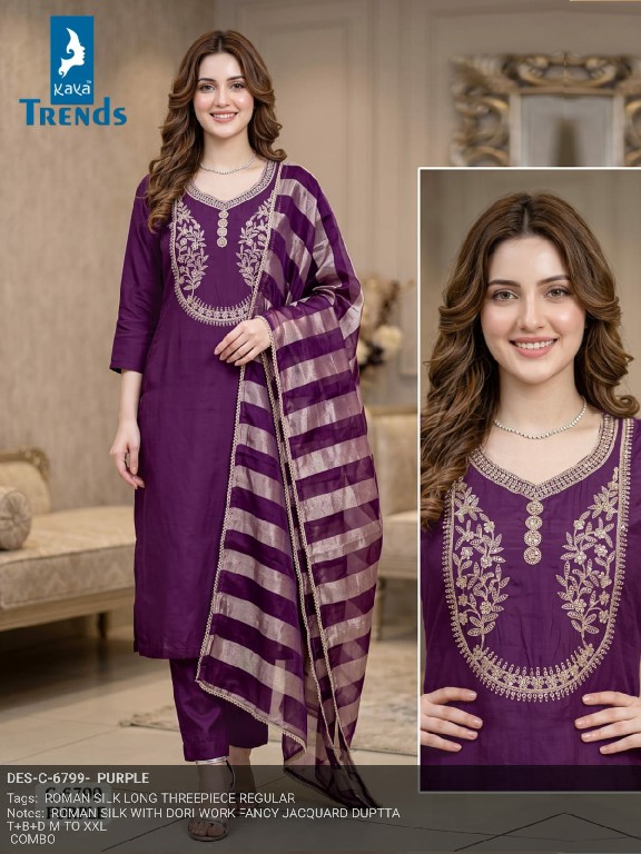 KAYA D.NO 9799 WHOLESALE READYMADE ROMAN SILK WITH WORK FANCY 3 PCS COMBO SET SUITS SUPPLIER