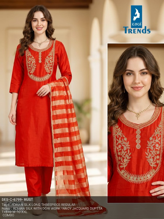 KAYA D.NO 9799 WHOLESALE READYMADE ROMAN SILK WITH WORK FANCY 3 PCS COMBO SET SUITS SUPPLIER