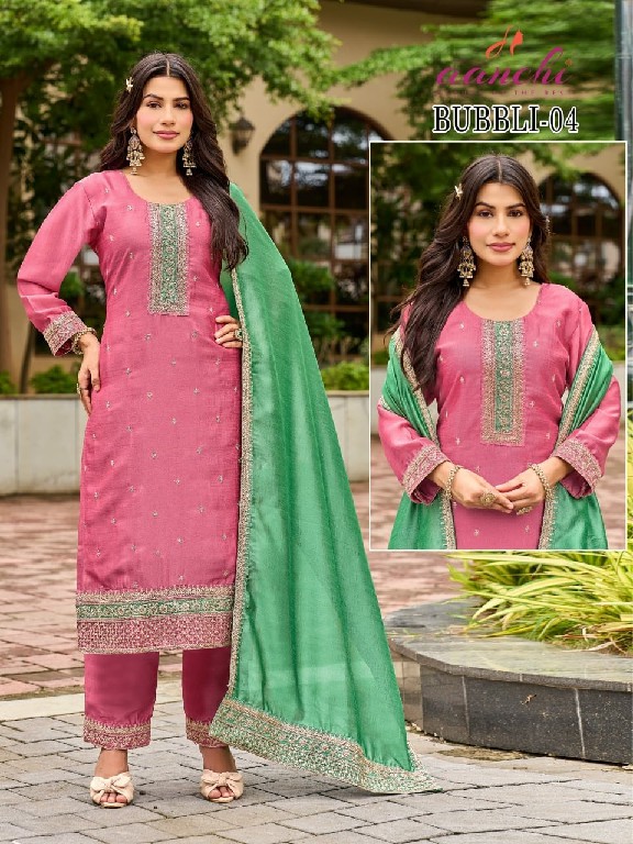 AANCHI BUBBLI WHOLESALE READYMADE VICHITRA SILK FASHIONABLE 3 PCS SUITS EXPORTER