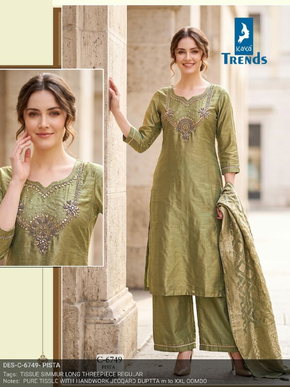 KAYA D.NO 6749 WHOLESALE READYMADE TISSUE SIMMER AMAZING 3 PCS COMBO SET SUITS FOR EXPORT