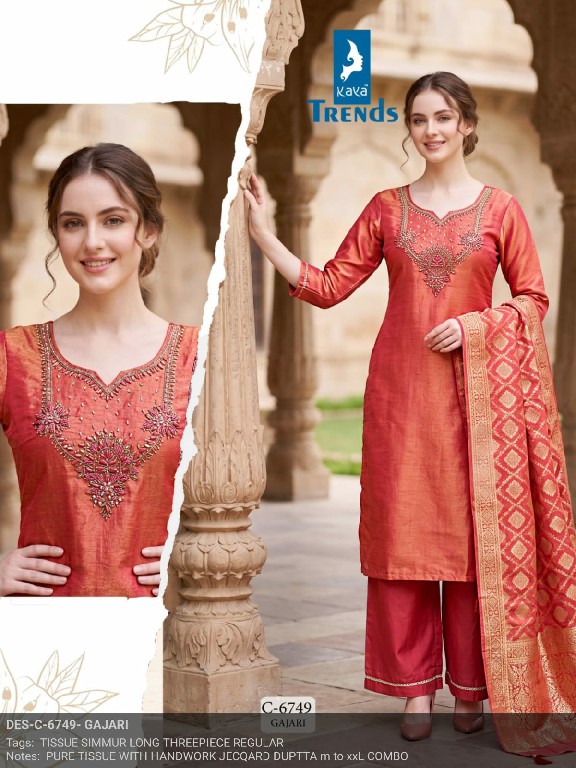 KAYA D.NO 6749 WHOLESALE READYMADE TISSUE SIMMER AMAZING 3 PCS COMBO SET SUITS FOR EXPORT