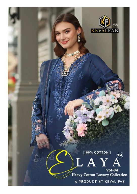 KEVAL FAB ELAYA VOL 4 WHOLESALE LAWN COTTON CASUAL WEAR FULLY STITCHED 3 PCS SUITS EXPORTER