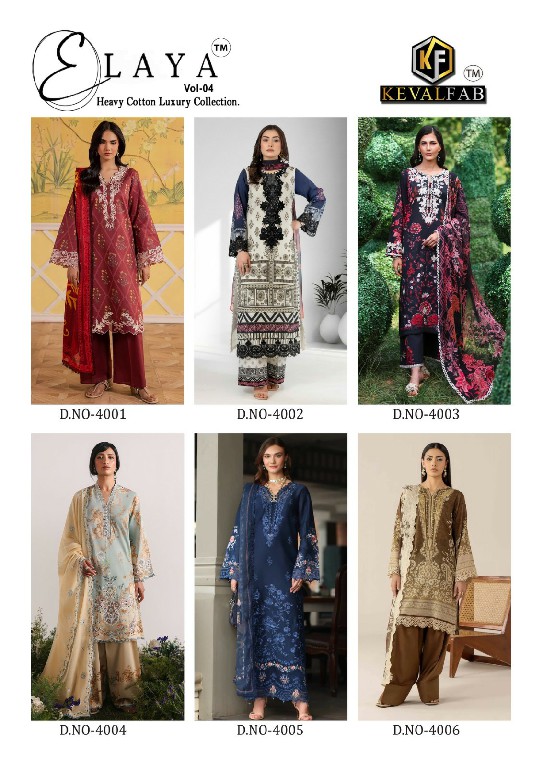KEVAL FAB ELAYA VOL 4 WHOLESALE LAWN COTTON CASUAL WEAR FULLY STITCHED 3 PCS SUITS EXPORTER