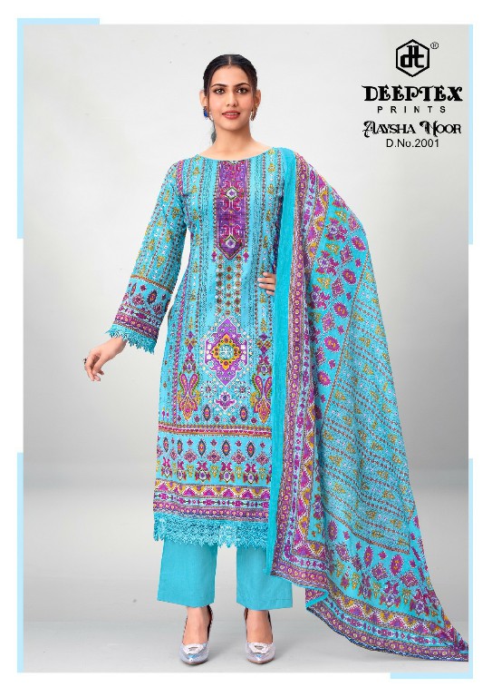 DEEPTEX AAYSHA NOOR VOL 2 WHOLESALE READYMADE HEAVY COTTON CASUAL WEAR PAKISTANI 3 PCS SUITS SUPPLIER