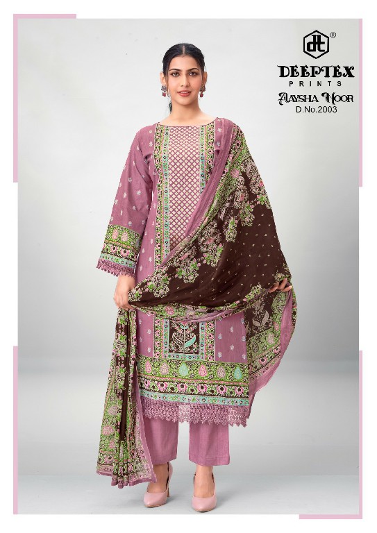 DEEPTEX AAYSHA NOOR VOL 2 WHOLESALE READYMADE HEAVY COTTON CASUAL WEAR PAKISTANI 3 PCS SUITS SUPPLIER