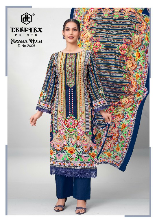 DEEPTEX AAYSHA NOOR VOL 2 WHOLESALE READYMADE HEAVY COTTON CASUAL WEAR PAKISTANI 3 PCS SUITS SUPPLIER