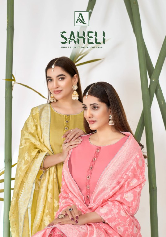 ALOK SUIT SAHELI WHOLESALE PURE ZAM COTTON EXCLUSIVE UNSTITCH SALWAR SUITS EXPORTER