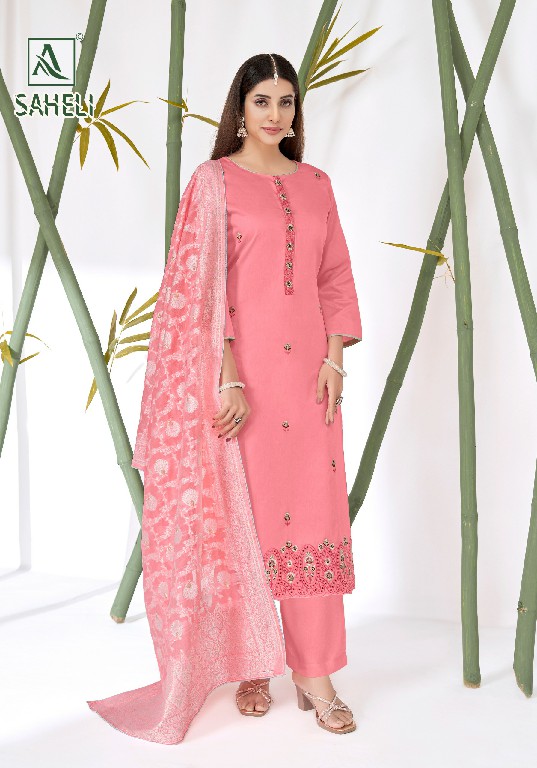 ALOK SUIT SAHELI WHOLESALE PURE ZAM COTTON EXCLUSIVE UNSTITCH SALWAR SUITS EXPORTER