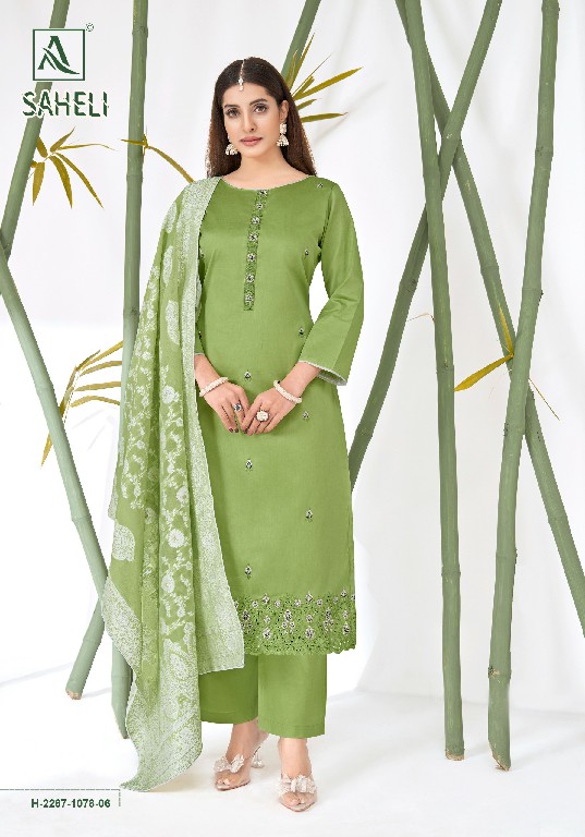ALOK SUIT SAHELI WHOLESALE PURE ZAM COTTON EXCLUSIVE UNSTITCH SALWAR SUITS EXPORTER