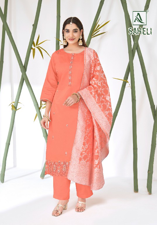 ALOK SUIT SAHELI WHOLESALE PURE ZAM COTTON EXCLUSIVE UNSTITCH SALWAR SUITS EXPORTER