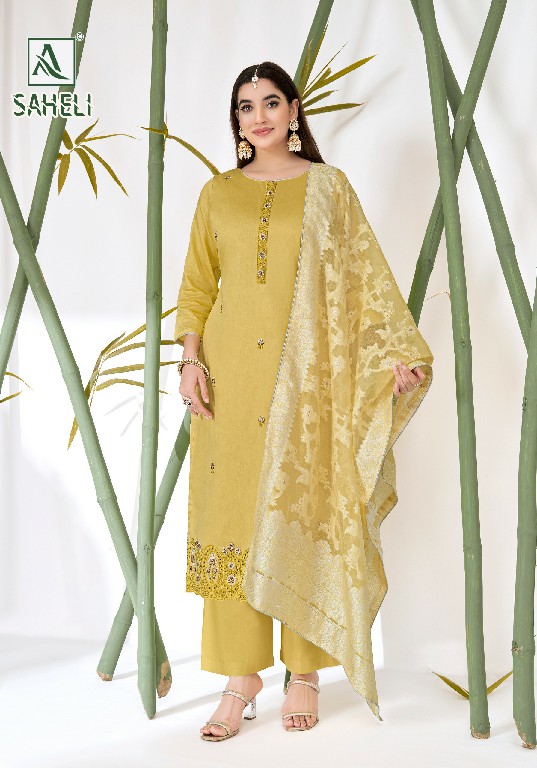 ALOK SUIT SAHELI WHOLESALE PURE ZAM COTTON EXCLUSIVE UNSTITCH SALWAR SUITS EXPORTER