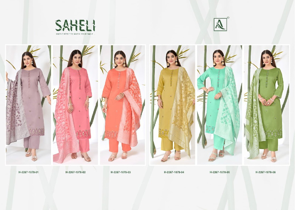 ALOK SUIT SAHELI WHOLESALE PURE ZAM COTTON EXCLUSIVE UNSTITCH SALWAR SUITS EXPORTER