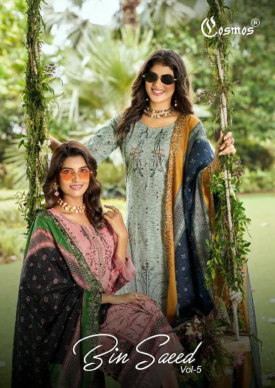 COSMOS BIN SAEED VOL 5 WHOLESALE LAWN COTTON BEAUTIFUL UNSTITCH SALWAR SUITS SUPPLIER