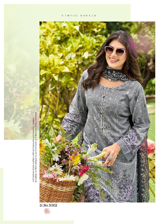 COSMOS BIN SAEED VOL 5 WHOLESALE LAWN COTTON BEAUTIFUL UNSTITCH SALWAR SUITS SUPPLIER