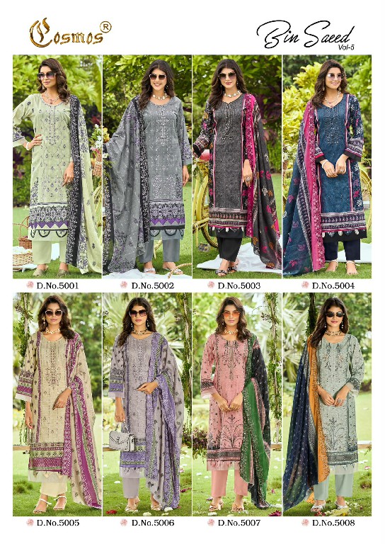 COSMOS BIN SAEED VOL 5 WHOLESALE LAWN COTTON BEAUTIFUL UNSTITCH SALWAR SUITS SUPPLIER