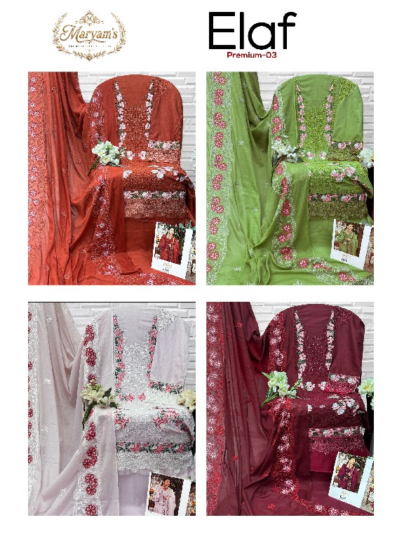 MARYAMS ELAF PREMIUM VOL 3 D.NO 1745 WHOLESALE PURE COTTON PAKISTANI HIT DESIGN UNSTITCH SALWAR SUITS EXPORTER