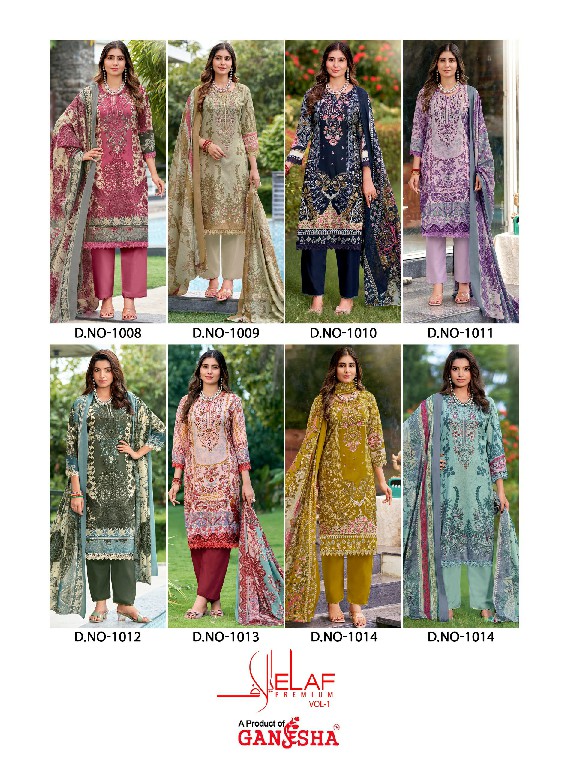 GANESHA ELAF PREMIUM VOL 1 WHOLESALE COTTON KARACHI STYLE DRESS MATERIAL FOR EXPORT