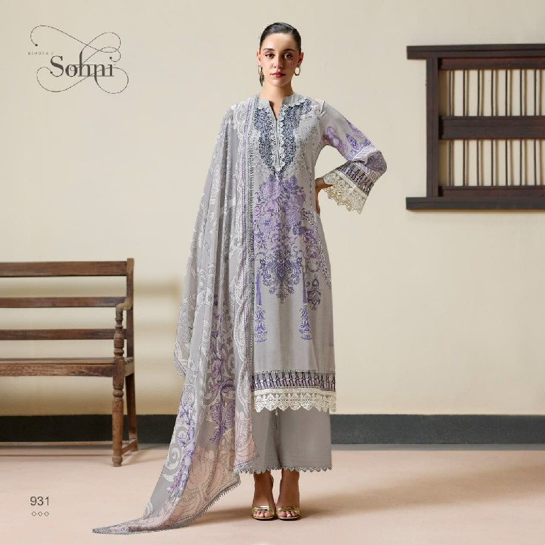 KIMORA SOHNI IMPERIAL WHOLESALE PURE MUSLIN ELEGANT DESIGN UNSTITCH SALWAR SUITS EXPORTER