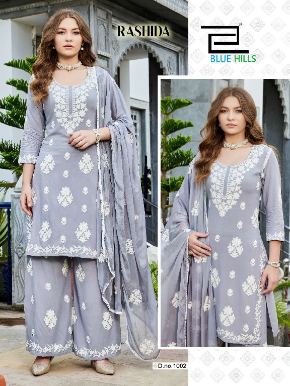 BLUE HILLS RASHIDA WHOLESALE READYMADE RAYON WITH WORK BIG SIZE 3 PCS COMBO SET SUITS SUPPLIER