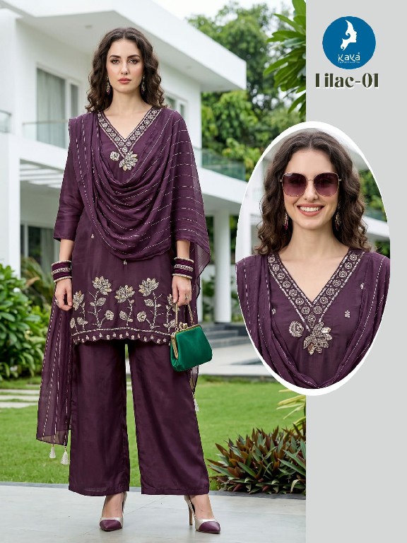 KAYA LILAC WHOLESALE READYMADE ROMAN GLASS BIG SIZE TRENDING 3 PCS COMBO SET SUITS SUPPLIER