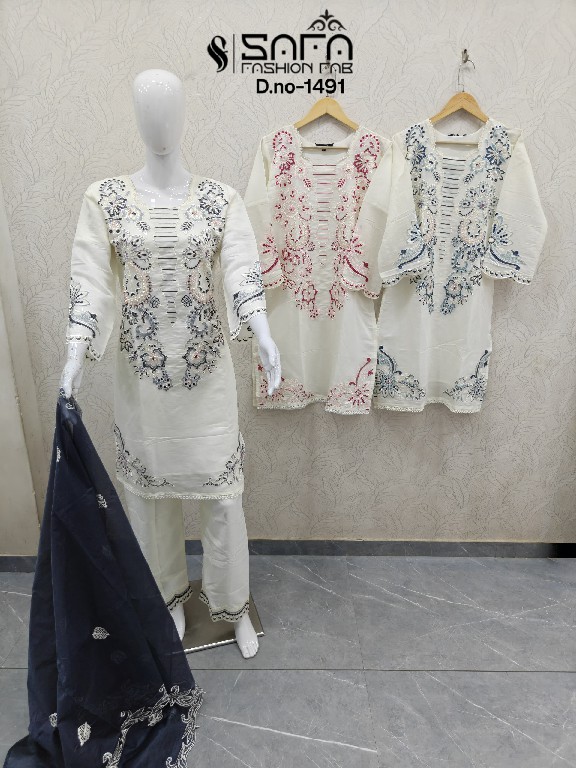SAFA FASHION D.NO 1491 WHOLESALE READYMADE SOFT FABRIC LUXURY FORMAL WEAR 3 PCS COMBO SET SUITS EXPORTER