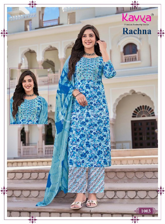 KAVYA RACHANA VOL 1 WHOLESALE READYMADE VISCOSE FOIL BEST DESIGN 3 PCS SUITS FOPR EXPORT