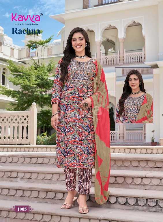 KAVYA RACHANA VOL 1 WHOLESALE READYMADE VISCOSE FOIL BEST DESIGN 3 PCS SUITS FOPR EXPORT