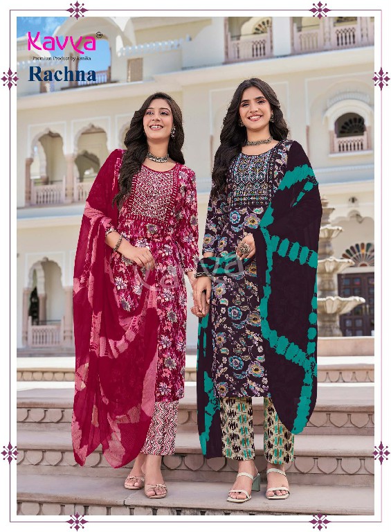 KAVYA RACHANA VOL 1 WHOLESALE READYMADE VISCOSE FOIL BEST DESIGN 3 PCS SUITS FOPR EXPORT