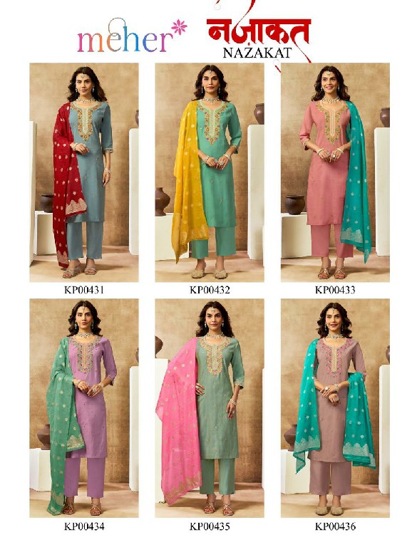 MEHER NAZAKAT WHOLESALE READYMADE VERTICAN SHIMMER BEAUTIFUL 3 PCS SUITS SUPPLIER